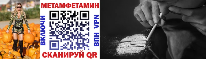 Amphetamine 98% Пучеж
