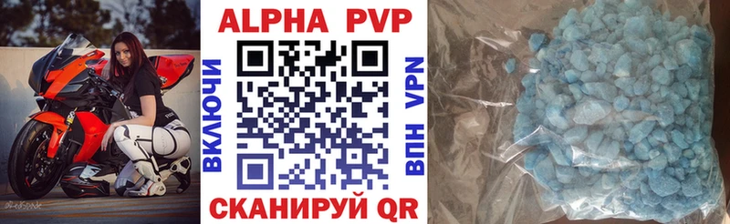 A PVP СК  Пучеж 