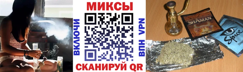 где купить наркоту  Пучеж  БУТИРАТ BDO 