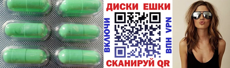 Ecstasy DUBAI  MEGA ONION  Пучеж 