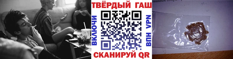ГАШ 40% ТГК  сайты даркнета состав  Пучеж  как найти закладки 