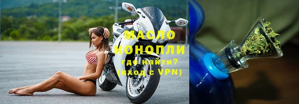 амф Алексин