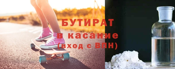 хмурый Алзамай