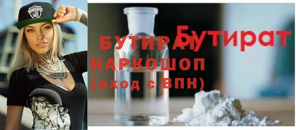 амф Алексин