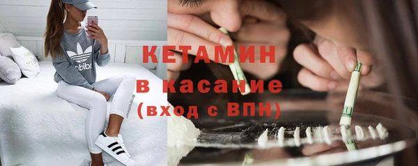 гашишное масло Алексеевка