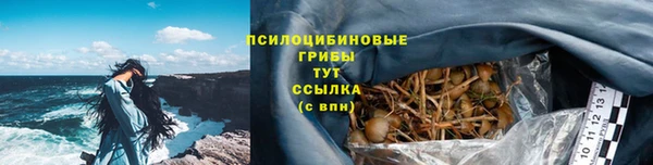 гашишное масло Алексеевка
