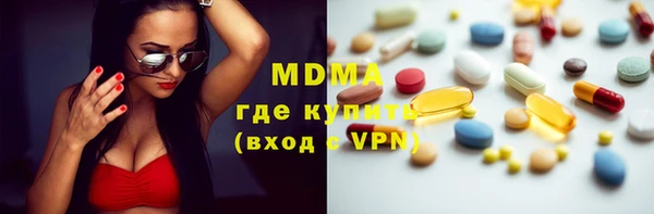 хмурый Алзамай
