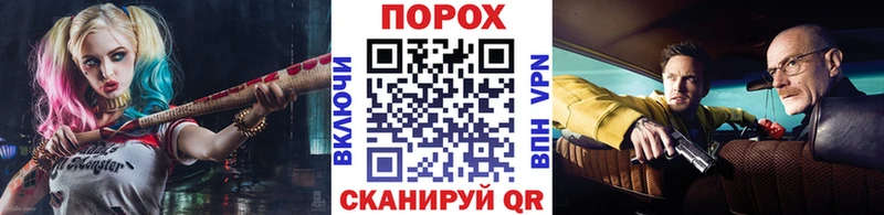 Метамфетамин кристалл  Пучеж 