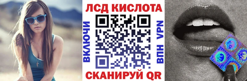 Марки N-bome 1500мкг  как найти   KRAKEN сайт  Пучеж 